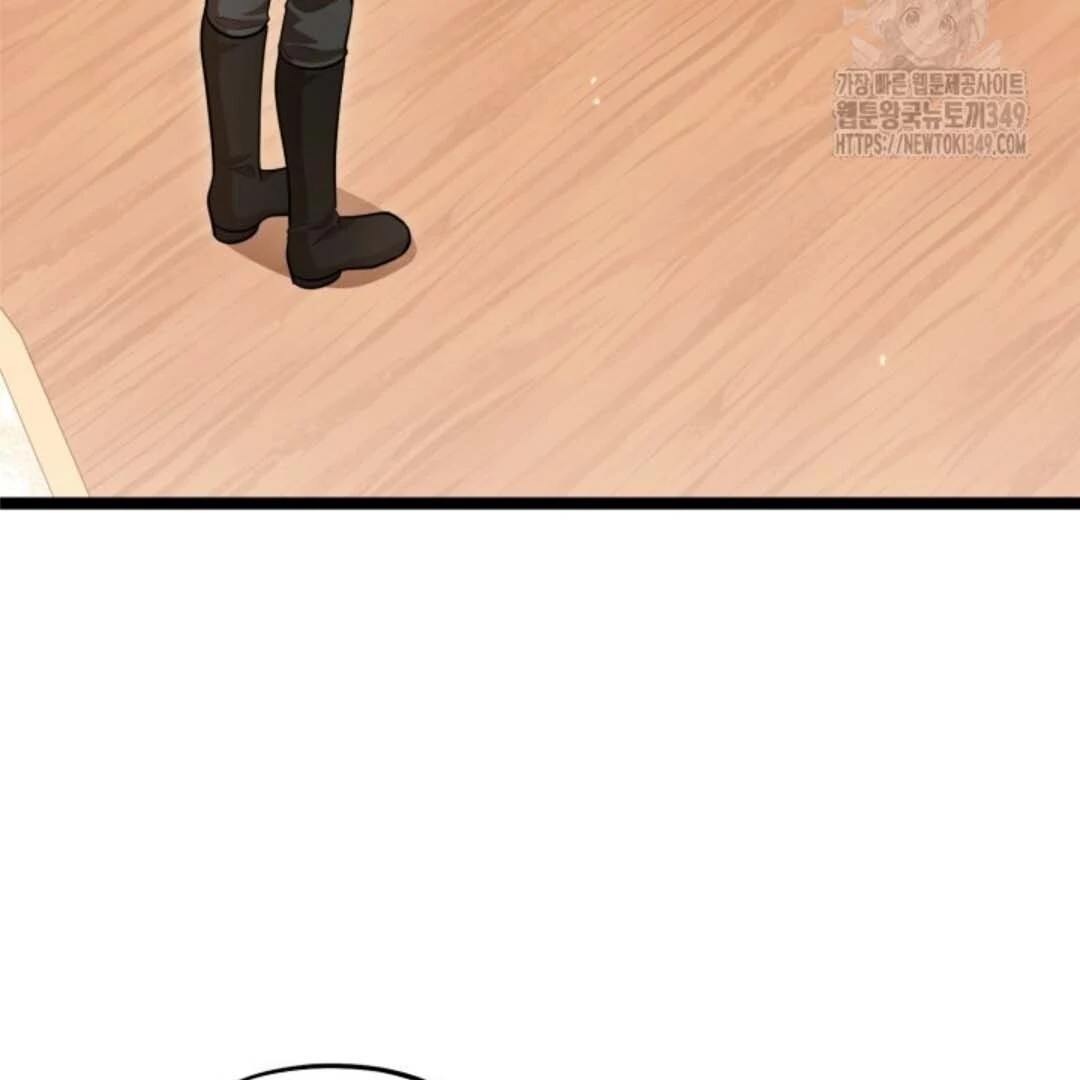 The Villain’s Daughter Plans To Run Away Chapter 41 page 66