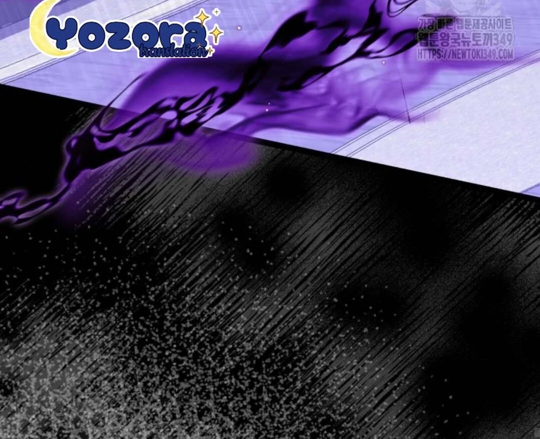 The Villain’s Daughter Plans To Run Away Chapter 41 page 88