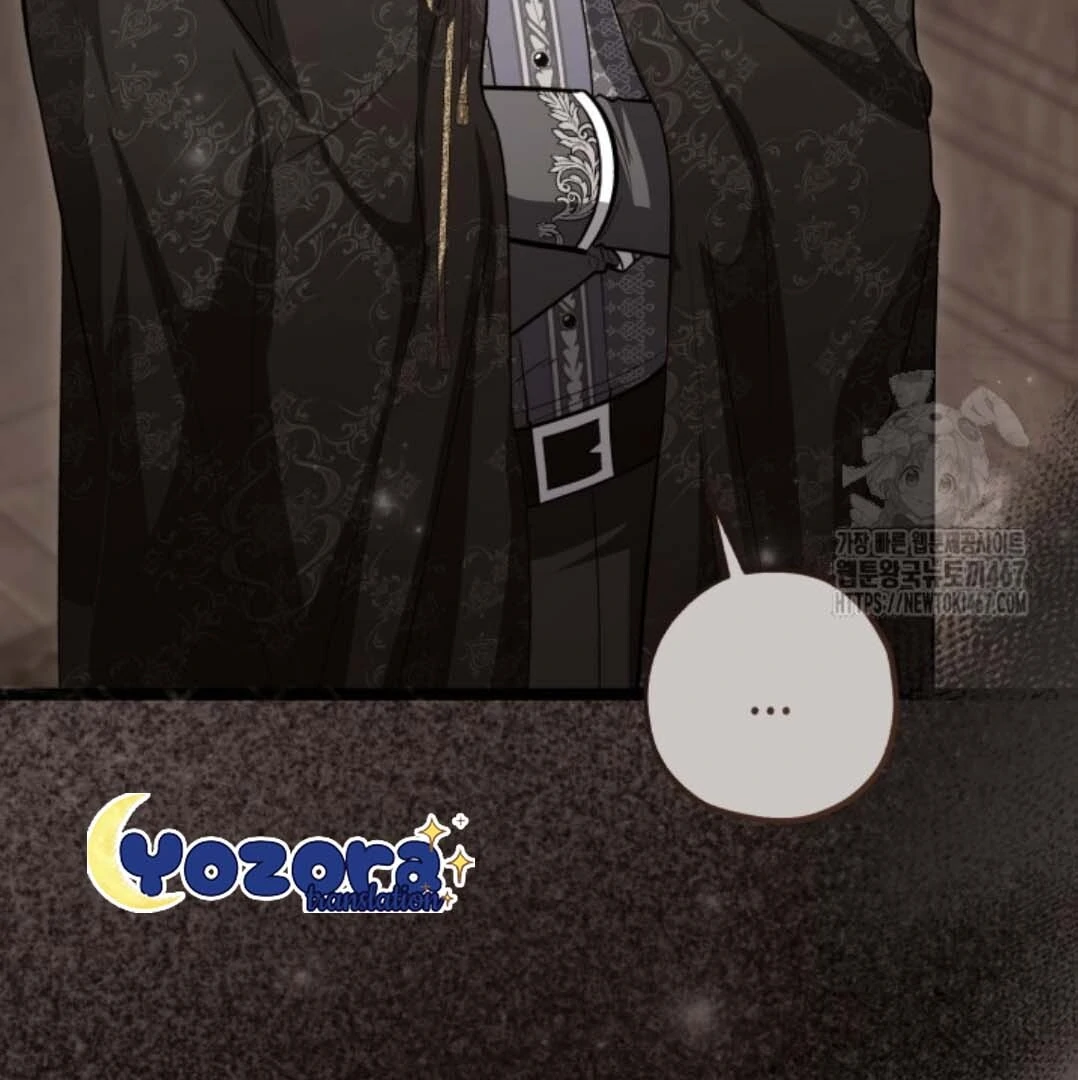 The Villain’s Daughter Plans To Run Away Chapter 53 page 132