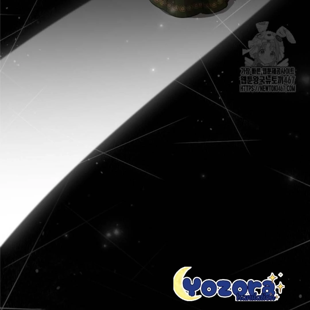 The Villain’s Daughter Plans To Run Away Chapter 53 page 155