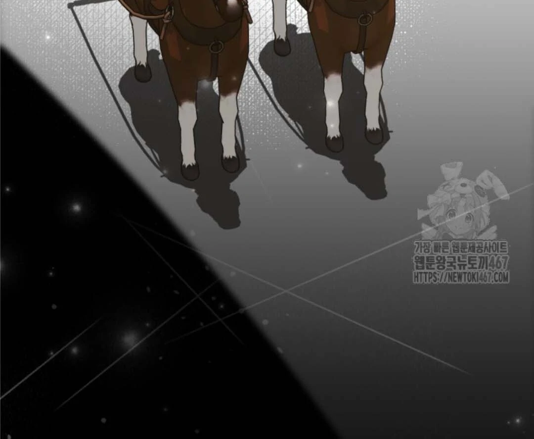 The Villain’s Daughter Plans To Run Away Chapter 53 page 158