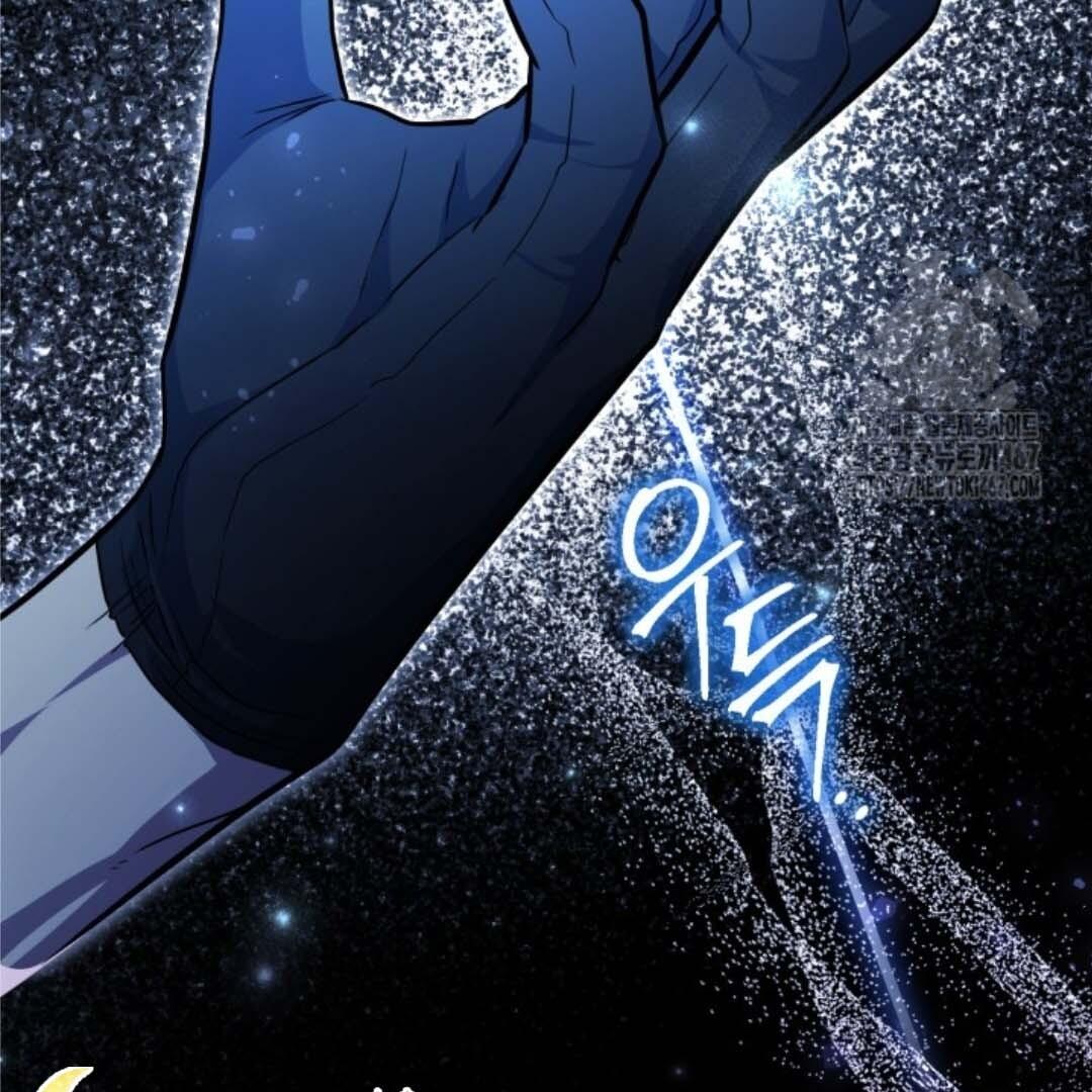The Villain’s Daughter Plans To Run Away Chapter 53 page 193