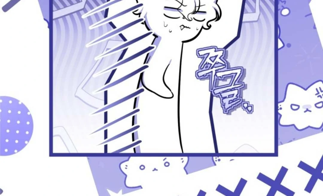The Villain’s Daughter Plans To Run Away Chapter 53 page 32