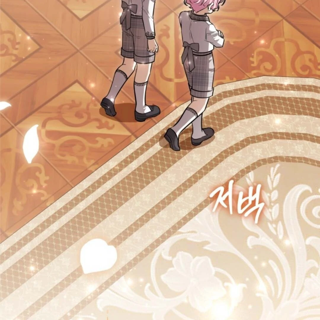 The Villain’s Daughter Plans To Run Away Chapter 53 page 44