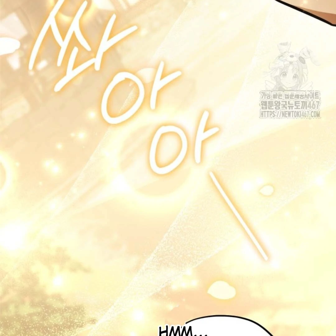 The Villain’s Daughter Plans To Run Away Chapter 53 page 97