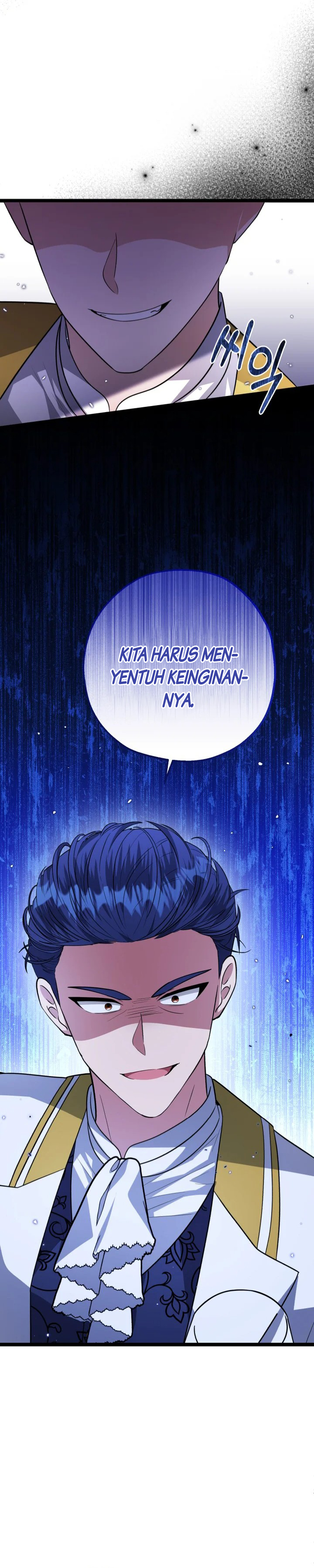 The Villain’s Daughter Plans To Run Away Chapter 7 page 11