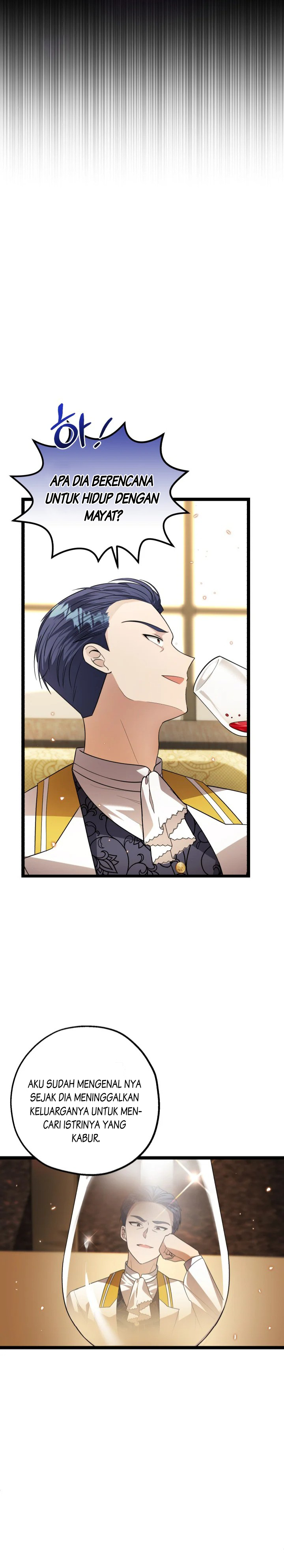 The Villain’s Daughter Plans To Run Away Chapter 7 page 8