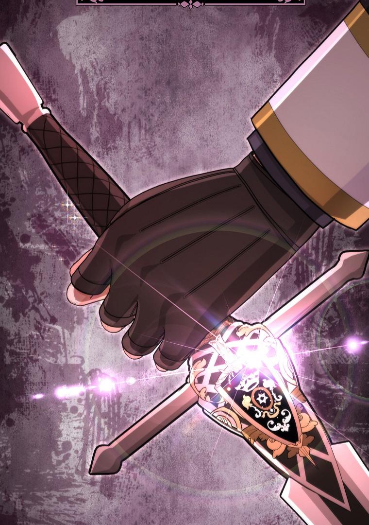 The Villain’s Favorite Is Me Chapter 19 page 65