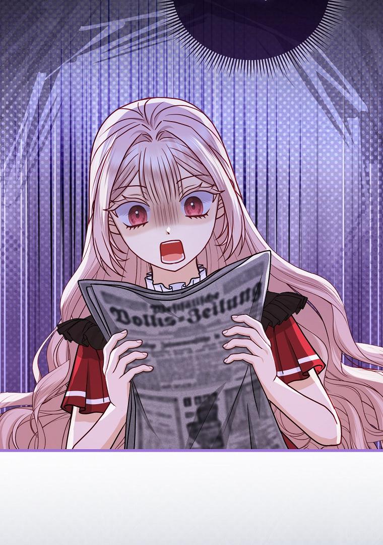 The Villain’s Favorite Is Me Chapter 19 page 98