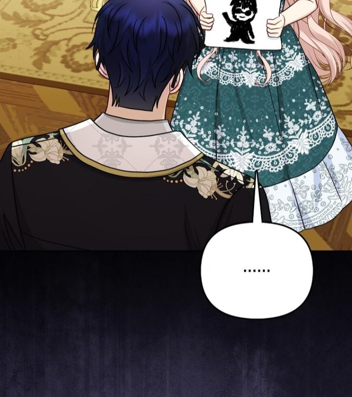 The Villain’s Favorite Is Me Chapter 26 page 49