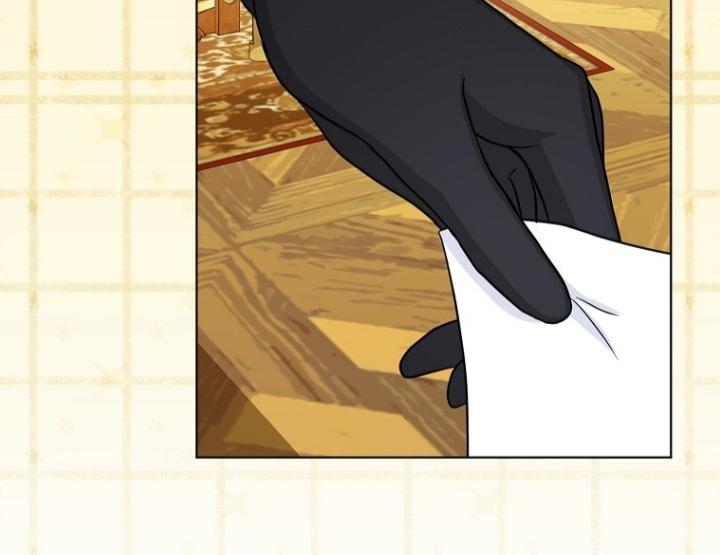 The Villain’s Favorite Is Me Chapter 26 page 61