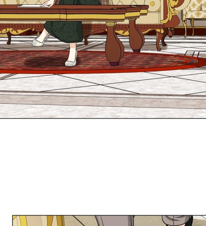The Villain’s Favorite Is Me Chapter 26 page 80