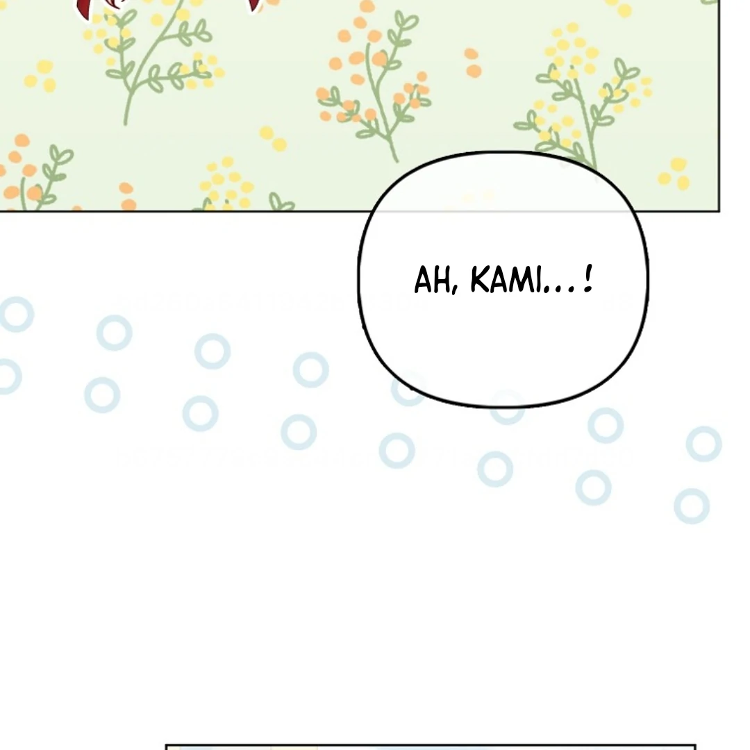 The Villain’s Favorite Is Me Chapter 38 page 72