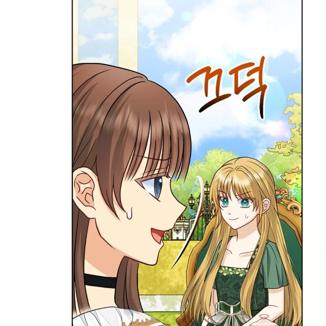 The Villain’s Favorite Is Me Chapter 38 page 73