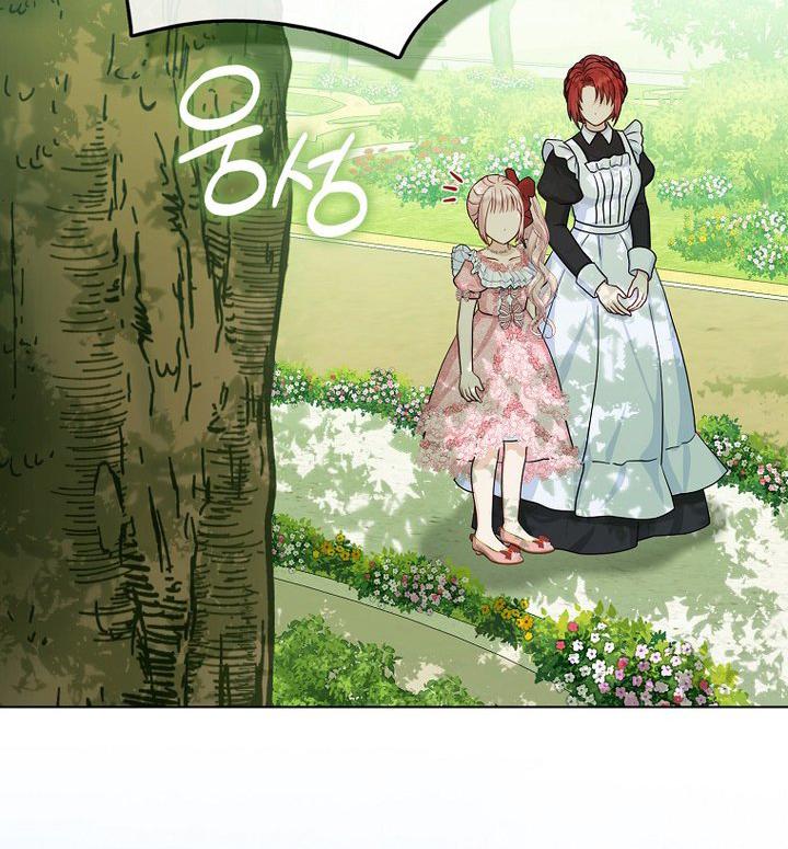 The Villains Favourite Is Me Chapter 13 page 55
