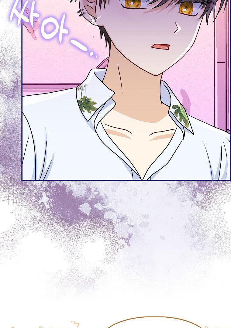 The Villains Favourite Is Me Chapter 15 page 37