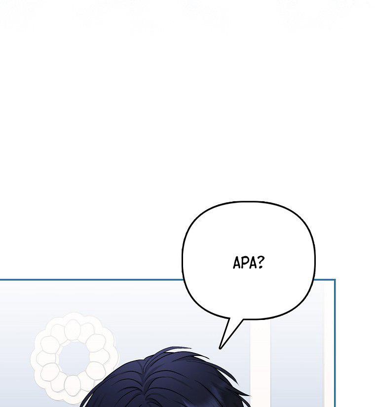 The Villains Favourite Is Me Chapter 15 page 74