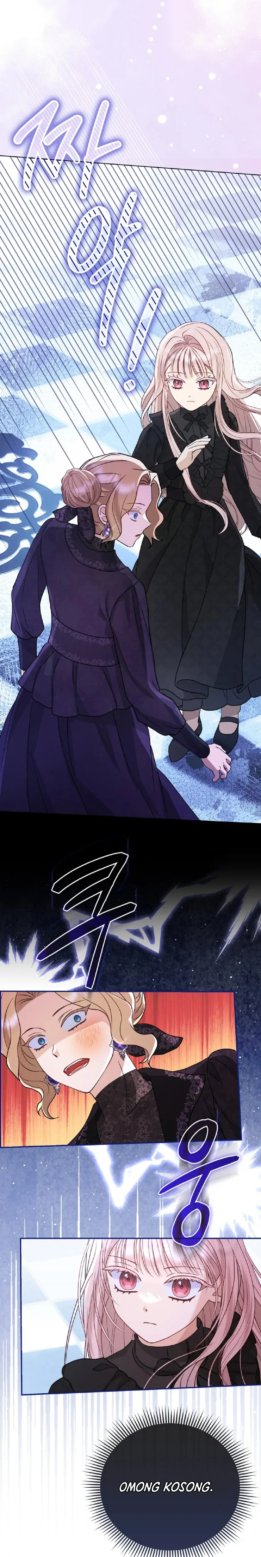 The Villains Favourite Is Me Chapter 2 page 9