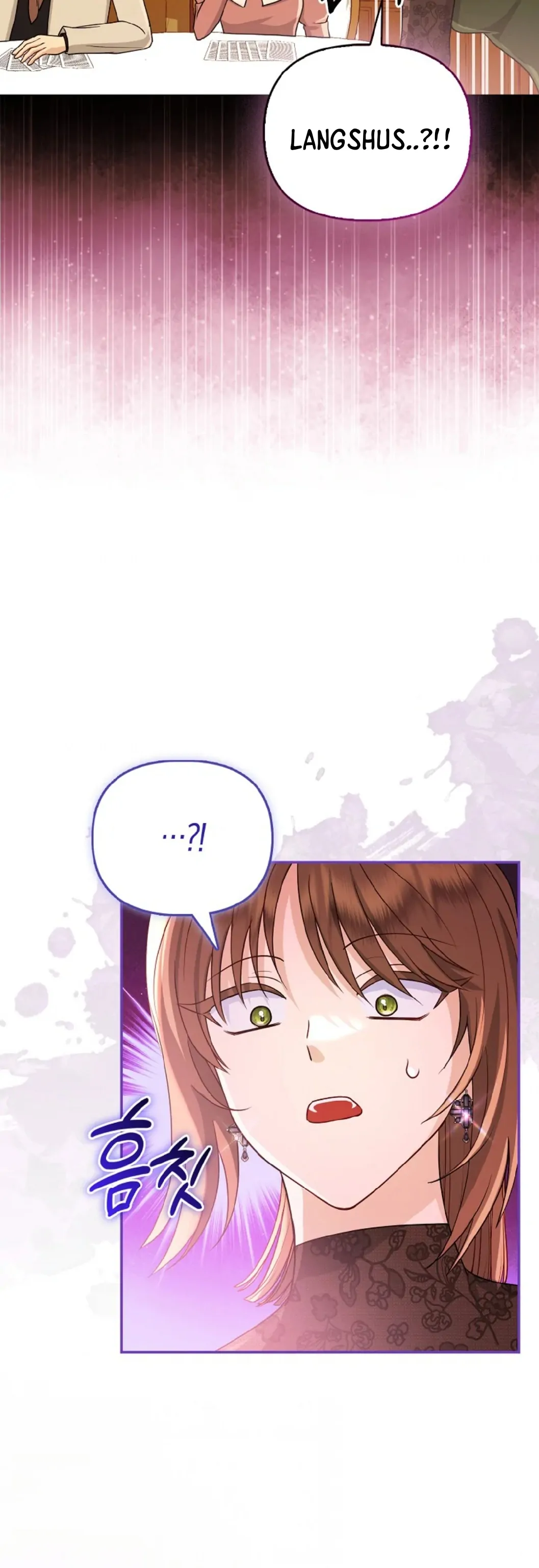 The Villains Favourite Is Me Chapter 3 page 8