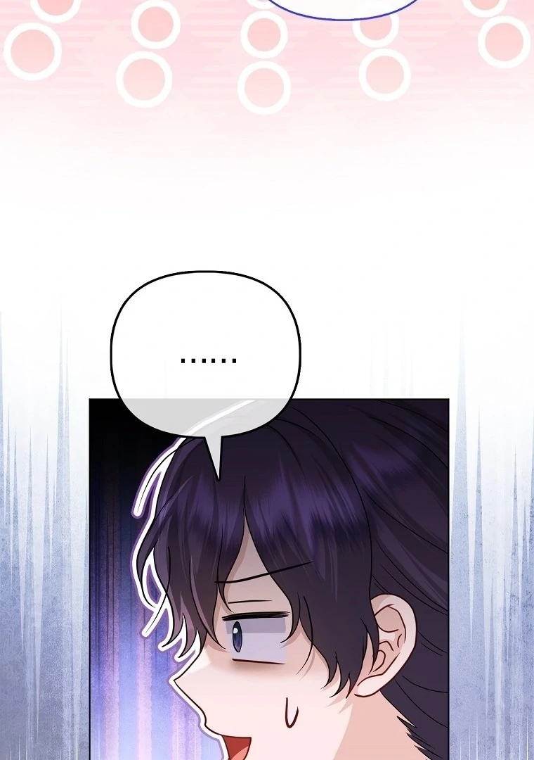 The Villains Favourite Is Me Chapter 46 page 34