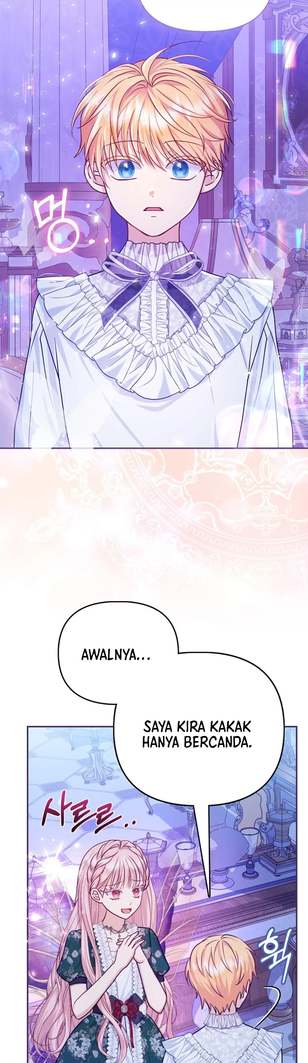 The Villains Favourite Is Me Chapter 9 page 11