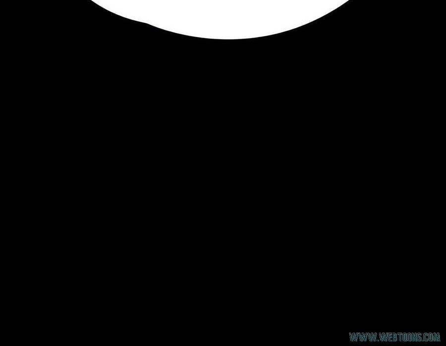 The Visitor of the Night Chapter 12 page 73
