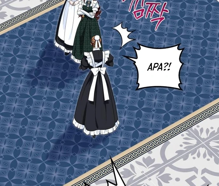 The War Trophy Duchess Chapter 24 page 107