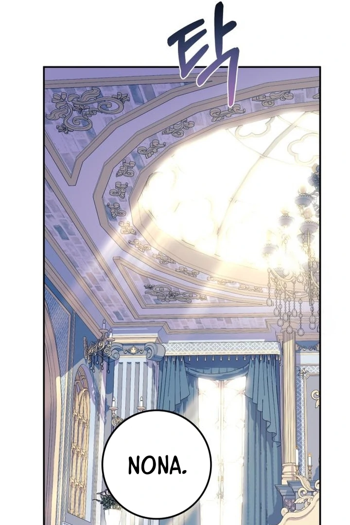 The War Trophy Duchess Chapter 24 page 119