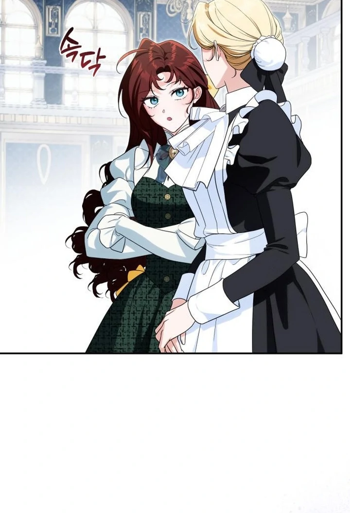 The War Trophy Duchess Chapter 24 page 77