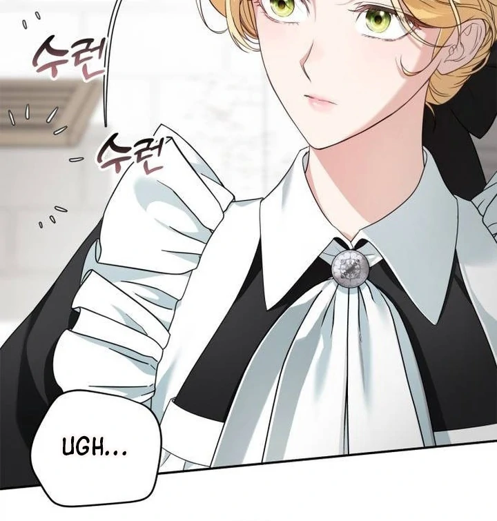 The War Trophy Duchess Chapter 4 page 100