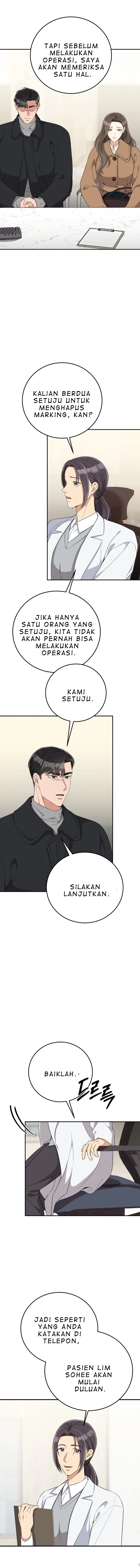 Theft of The Bride Chapter 33 page 8