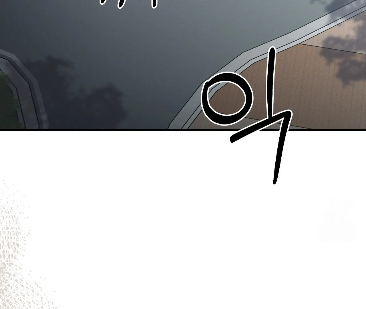 Theft of The Bride Chapter 43 page 149