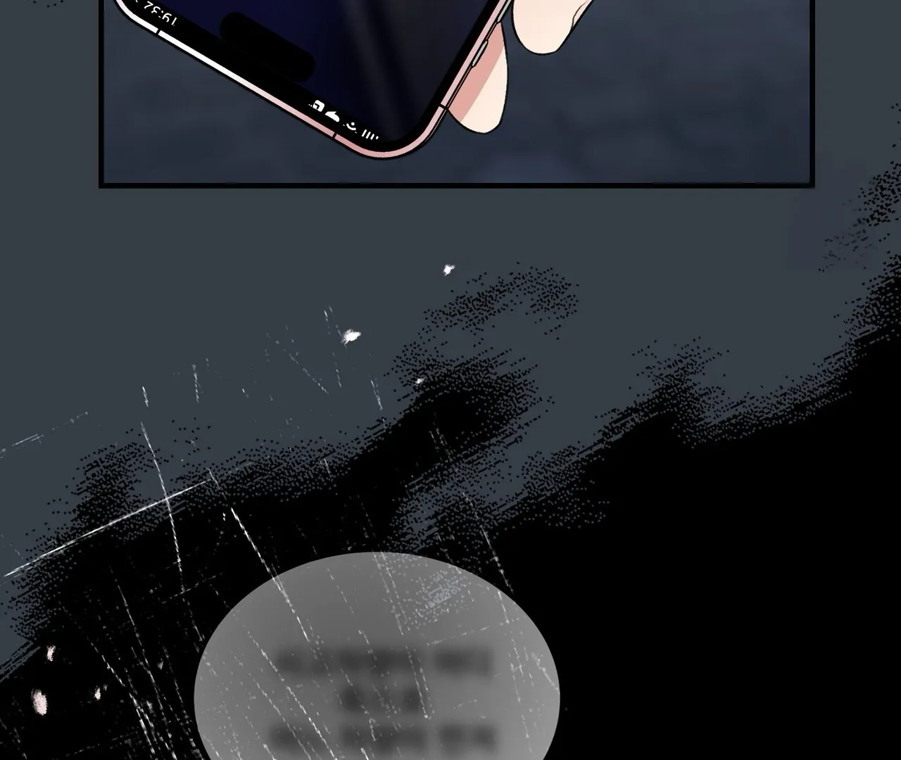Theft of The Bride Chapter 43 page 3