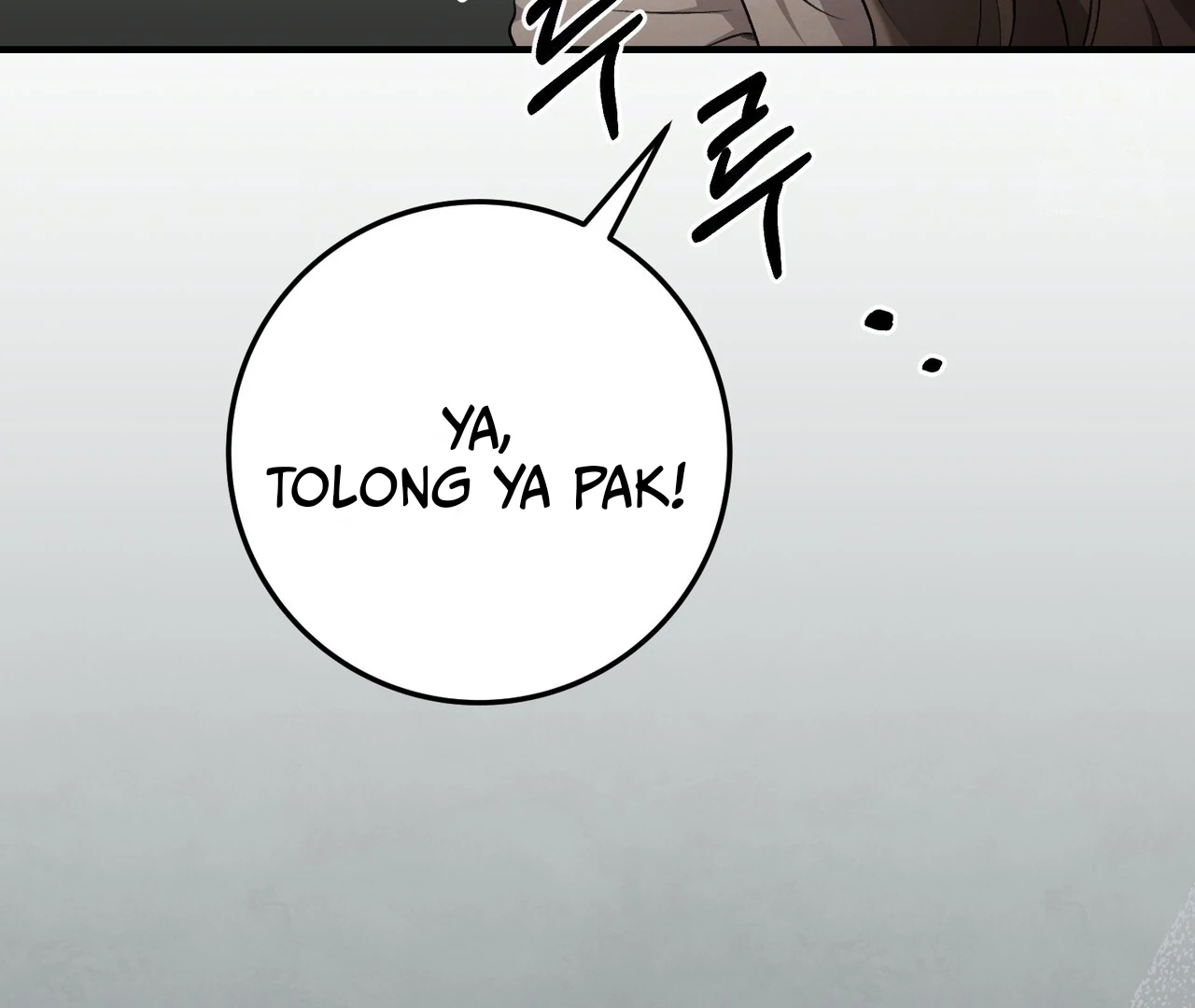 Theft of The Bride Chapter 43 page 45