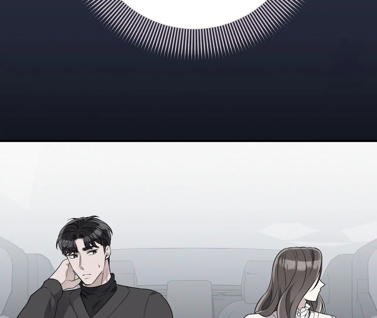 Theft of The Bride Chapter 43 page 72