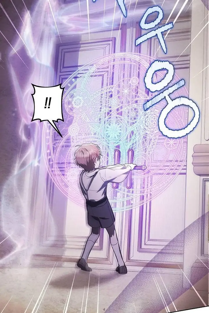 There are no benefits for the possesore Chapter 08 page 12