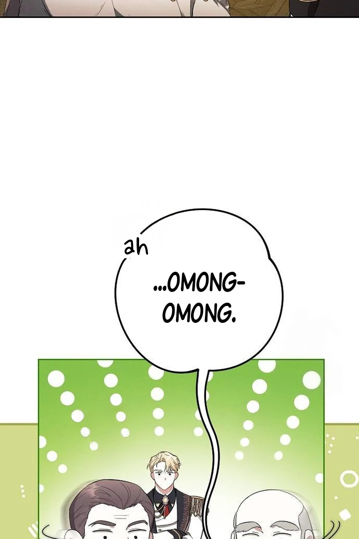 There are no benefits for the possesore Chapter 08 page 85