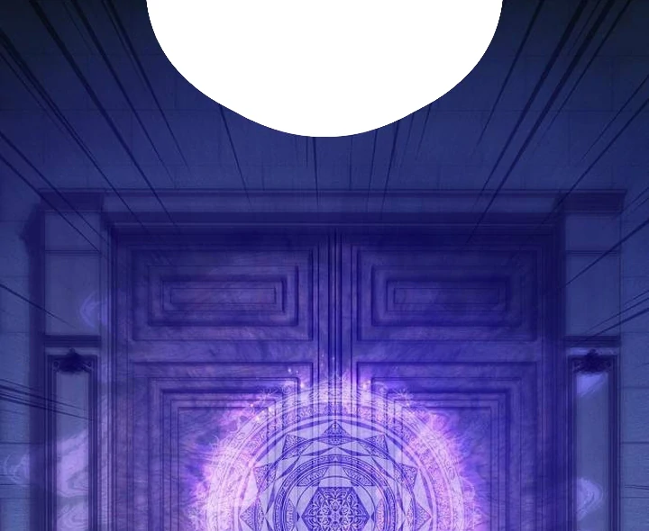 There Are No Benefits for the Possessor Chapter 03 page 112