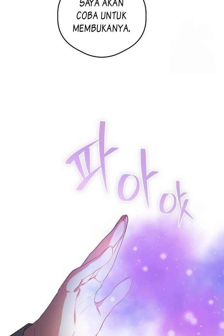 There Are No Benefits for the Possessor Chapter 03 page 117