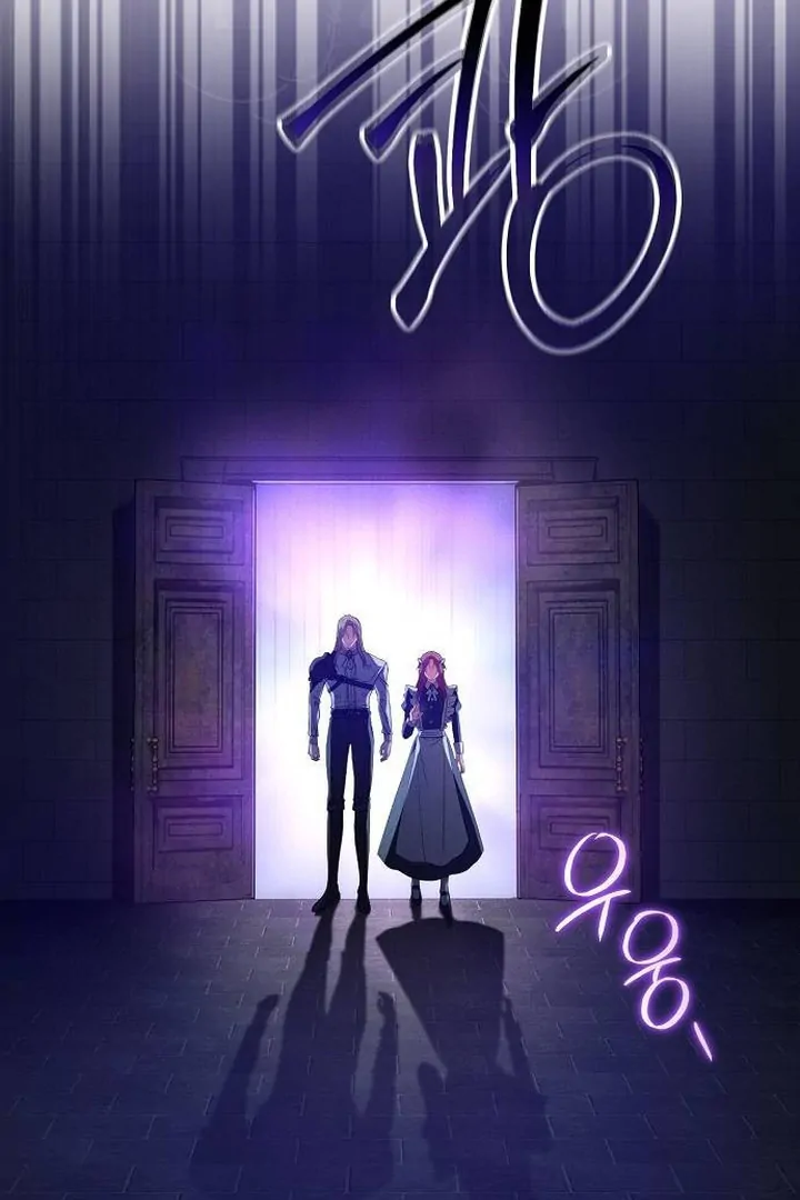 There Are No Benefits for the Possessor Chapter 03 page 119