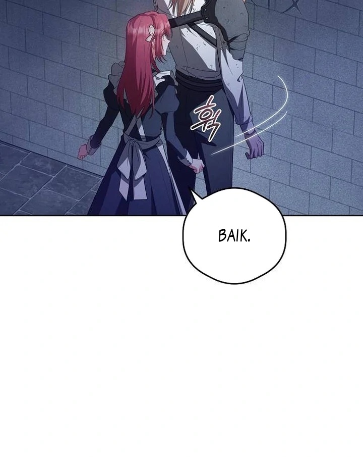 There Are No Benefits for the Possessor Chapter 03 page 132