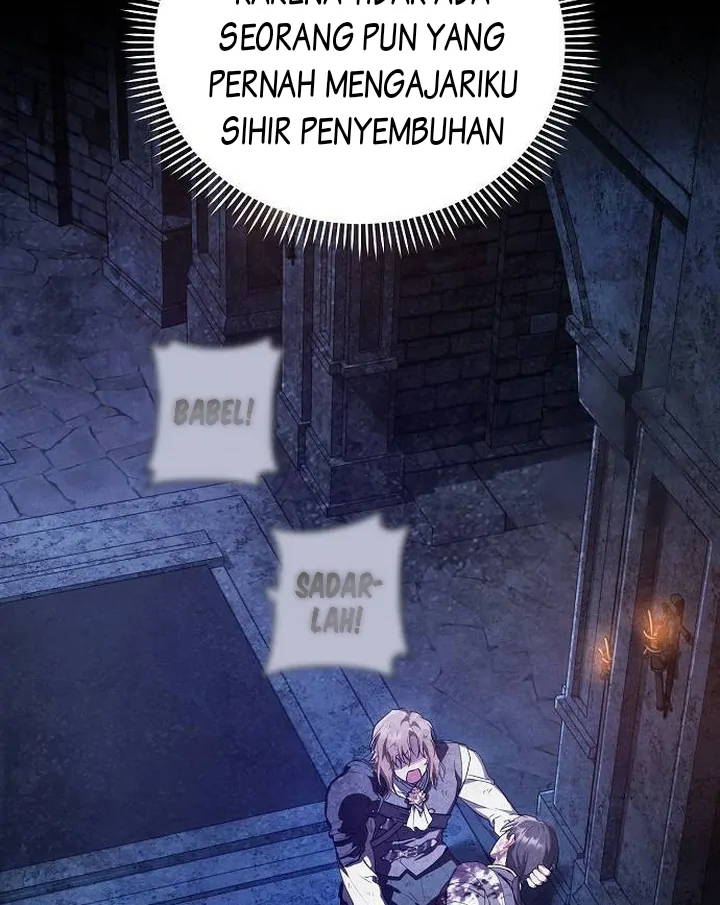 There Are No Benefits for the Possessor Chapter 08 page 45