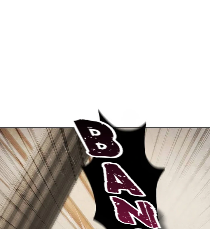 There Are No Benefits for the Possessor Chapter 08 page 8