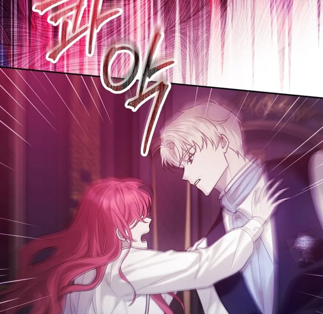 There is No Counterattack From The Supporting Character Chapter 14 page 106