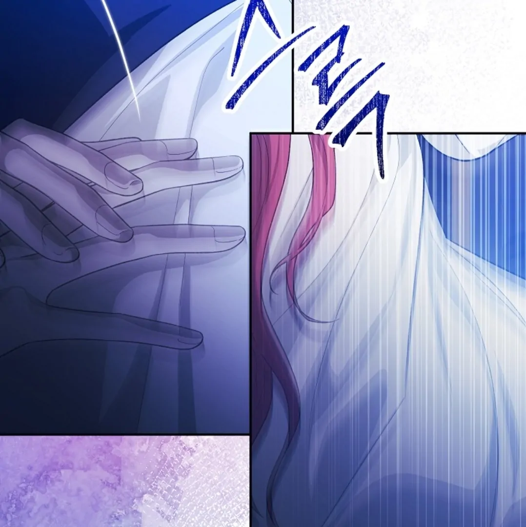 There is No Counterattack From The Supporting Character Chapter 14 page 114