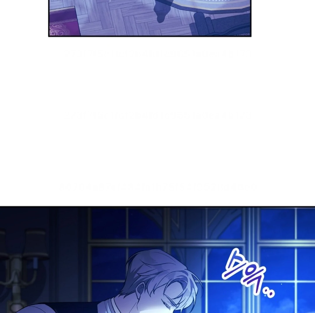 There is No Counterattack From The Supporting Character Chapter 14 page 23
