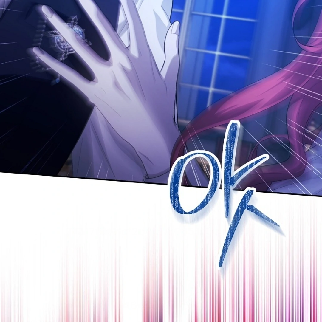 There is No Counterattack From The Supporting Character Chapter 14 page 31