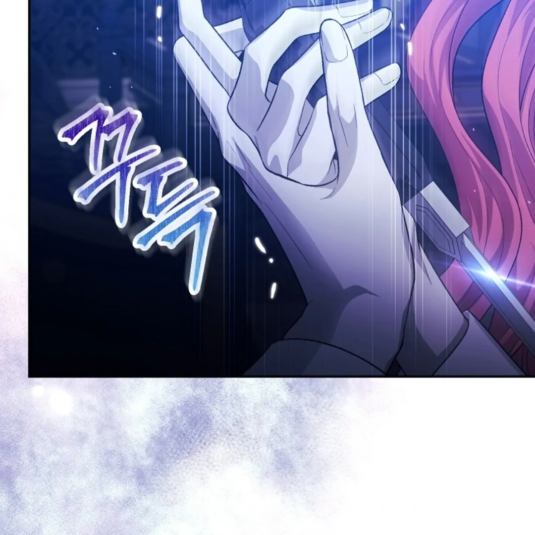 There is No Counterattack From The Supporting Character Chapter 14 page 42