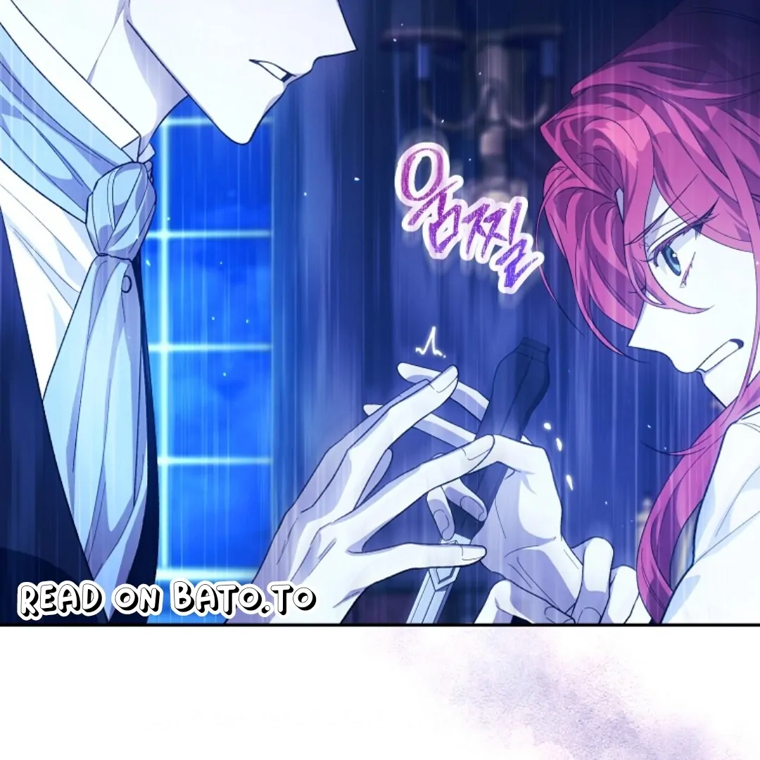 There is No Counterattack From The Supporting Character Chapter 14 page 44