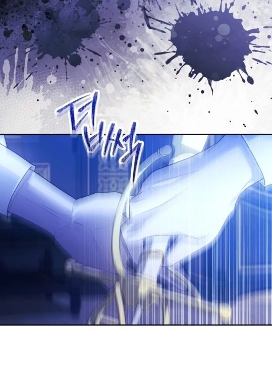 There is No Counterattack From The Supporting Character Chapter 14 page 56